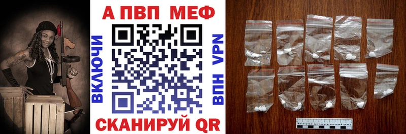 Виды наркоты Ермолино Метамфетамин Амфетамин Меф kraken онион КОКАИН СОЛЬ Бошки Шишки