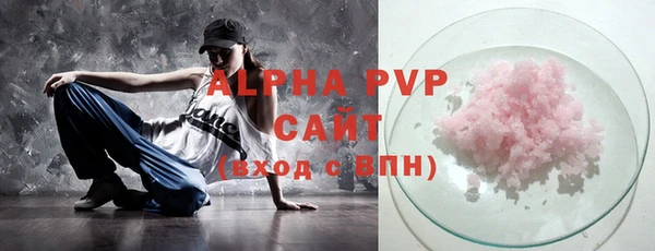 mdpv Вязники