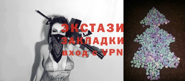 таблы Дмитров