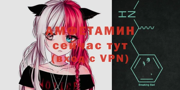 кокаин премиум Магадан