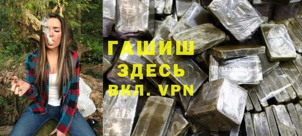 не бодяженный Майский