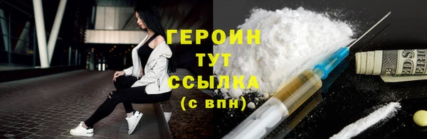 таблы Дмитров