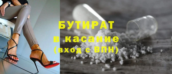 таблы Дмитров