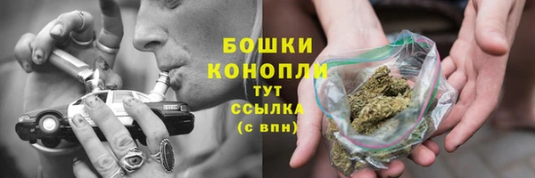 мескалин Дмитровск