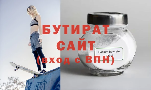 скорость Дмитриев