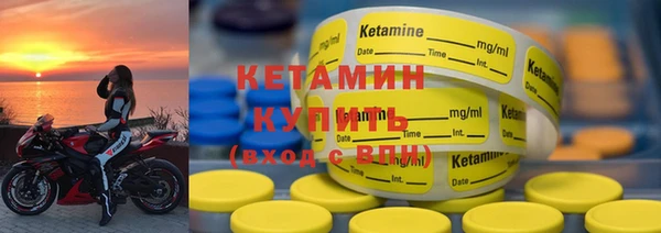 таблы Дмитров