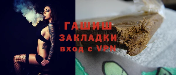 mdpv Вязники