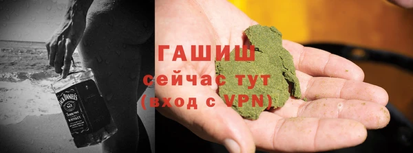 скорость Дмитриев