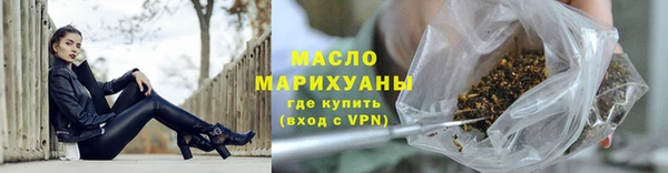 скорость Дмитриев