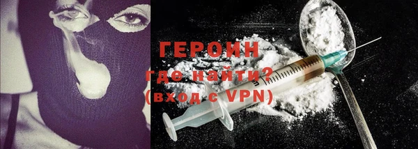 таблы Дмитров