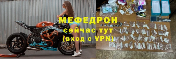 скорость Дмитриев