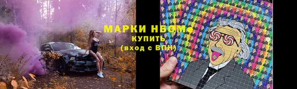 mdpv Вязники