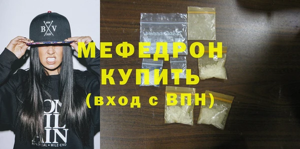 скорость Дмитриев