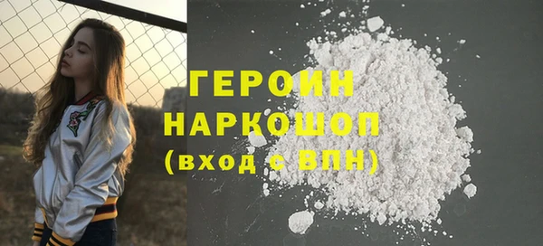 скорость Дмитриев