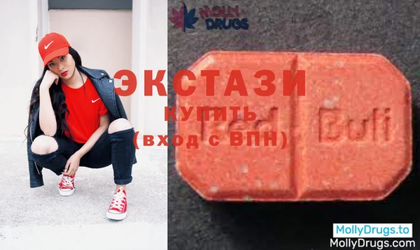 мескалин Дмитровск