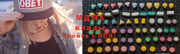 таблы Дмитров
