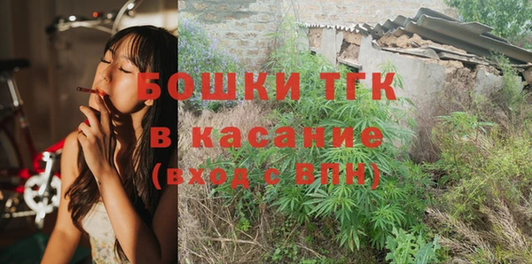 кокаин VHQ Магас