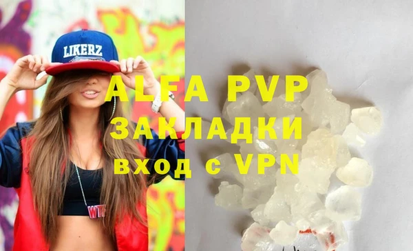таблы Дмитров