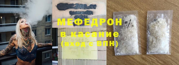 скорость Дмитриев